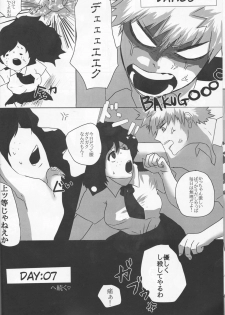 (Douyara Deban no Youda! 8) [clamman (Nimaigai)] Boku to Kacchan no Zettai ni Itte wa Ikenai 7-kakan Sensou (Boku no Hero Academia) - page 29