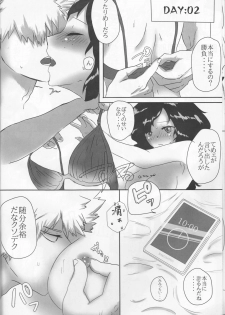(Douyara Deban no Youda! 8) [clamman (Nimaigai)] Boku to Kacchan no Zettai ni Itte wa Ikenai 7-kakan Sensou (Boku no Hero Academia) - page 7