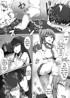 [Blitzkrieg (doskoinpo)] Hajimete no Mitsugi Maso-ka Choukyou 2 | My First Training Session as a Tribute-Masochist-(2) [English] [Svx] - page 18