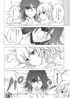 (C82) [momoirohoppe (Rei)] Tsunagaritai no (Aquarion Evol) - page 27