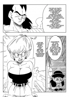 [Yamamoto] Warui Aniki - Bulma ga Yuukai Sareta! | EVIL BROTHER (Dragon Ball Z) [English] - page 5