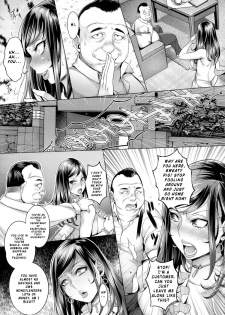 [Momofuki Rio] Yoru no Seigyouhisho (Chijou no Kiwami) [English] {InsanePraetor} - page 9