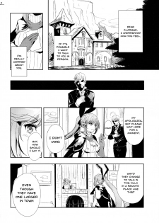 (ToreTama002) [AlberCorp. (Alber)] Clarisse no Sonzaikachi | Clarisse's Value (Granblue Fantasy) [English] {Doujins.com} - page 3