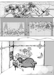 [Altocoronation (Kyouso)] ゆめたづね *はか* (Touken Ranbu) [Digital] - page 5