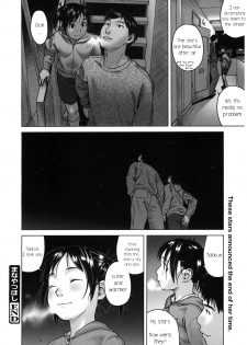 [Wang-Pac] Manayatsuhoshi (LQ -Little Queen- Vol. 16) [English] - page 10