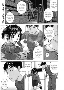 [Wang-Pac] Manayatsuhoshi (LQ -Little Queen- Vol. 16) [English] - page 1