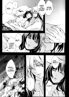 (C77) [Nine Four Air (Tomo)] Mitsugetsu (Nurarihyon no Mago) [English] [EHCove + Hennojin] - page 41