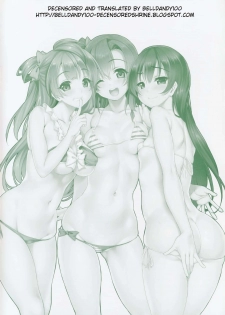 (C86) [Clesta (Cle Masahiro)] CL-orz 38 (Love Live!) [English] [Belldandy100] [Decensored] - page 3