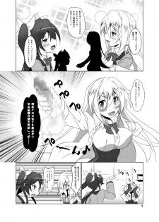 [Umaya (UMA)] TFT (Ore, Twintail ni Narimasu.) [Digital] - page 3