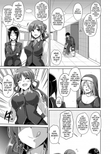 [Nikusoukyuu.] Hanazono no Mesudorei | The Slave Girls of the Flower Garden Ch. 1-6 [English] {darknight} [Decensored] - page 48