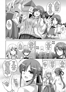 [Nikusoukyuu.] Hanazono no Mesudorei | The Slave Girls of the Flower Garden Ch. 1-6 [English] {darknight} [Decensored] - page 31