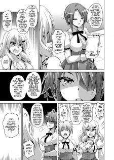 [Nikusoukyuu.] Hanazono no Mesudorei | The Slave Girls of the Flower Garden Ch. 1-6 [English] {darknight} [Decensored] - page 30