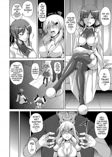 [Nikusoukyuu.] Hanazono no Mesudorei | The Slave Girls of the Flower Garden Ch. 1-6 [English] {darknight} [Decensored] - page 27