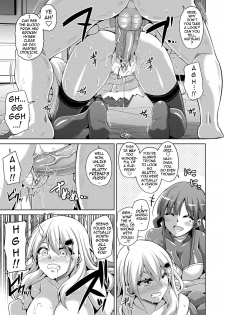 [Nikusoukyuu.] Hanazono no Mesudorei | The Slave Girls of the Flower Garden Ch. 1-6 [English] {darknight} [Decensored] - page 36