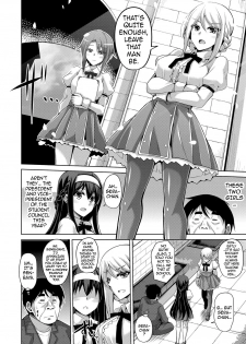 [Nikusoukyuu.] Hanazono no Mesudorei | The Slave Girls of the Flower Garden Ch. 1-6 [English] {darknight} [Decensored] - page 13