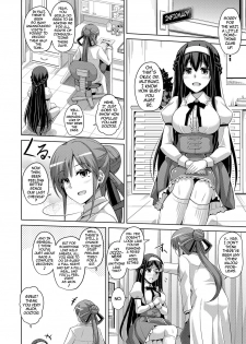 [Nikusoukyuu.] Hanazono no Mesudorei | The Slave Girls of the Flower Garden Ch. 1-6 [English] {darknight} [Decensored] - page 15