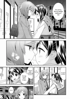 (C91) [Sweet Pea (Ooshima Tomo)] BABY I LOVE YOU (Love Live!) [English] [/u/ Scanlations] - page 5