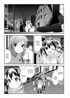 (C91) [Sweet Pea (Ooshima Tomo)] BABY I LOVE YOU (Love Live!) [English] [/u/ Scanlations] - page 4