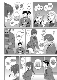 [Kemigawa] Kimi to Boku no Kankei | The Relationship Between You & I (COMIC Anthurium 2018-07) [English] [Redlantern] [Digital] - page 2