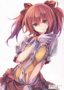 (C88) [Yokkora Pencil (Fal Maro)] Mado Captuer (Puella Magi Madoka Magica) - page 13