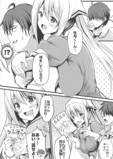 (COMIC1☆13) [Star-Dreamer Tei (Staryume)] Betsu ni Kimi to Blend Shitai Wake ja Nai kara ne... (Blend S) - page 3