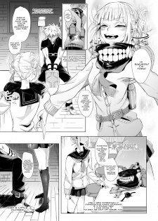 [Kid] Let's try not to kill each other, okay..? (My Hero Academia) - page 6