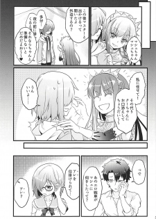 [O-Penguin (Ramen-Penguin)] Sekkaku Mash to Date Suru no ni Ooame ni Natte Shimatta (Fate/Grand Order) - page 4