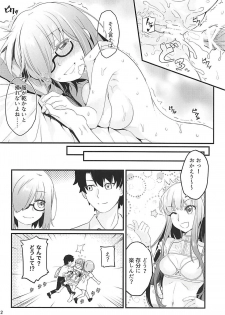 [O-Penguin (Ramen-Penguin)] Sekkaku Mash to Date Suru no ni Ooame ni Natte Shimatta (Fate/Grand Order) - page 23