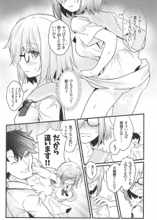 [O-Penguin (Ramen-Penguin)] Sekkaku Mash to Date Suru no ni Ooame ni Natte Shimatta (Fate/Grand Order) - page 3