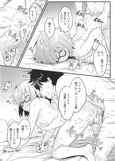 [O-Penguin (Ramen-Penguin)] Sekkaku Mash to Date Suru no ni Ooame ni Natte Shimatta (Fate/Grand Order) - page 21