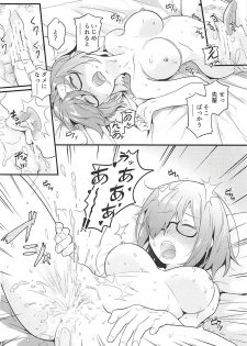 [O-Penguin (Ramen-Penguin)] Sekkaku Mash to Date Suru no ni Ooame ni Natte Shimatta (Fate/Grand Order) - page 11