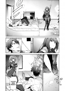 (COMIC1☆11) [EXTENDED PART (Endo Yoshiki)] Scathach-shishou ni Okasareru Hon (Fate/Grand Order) [English] [EHCOVE] - page 3