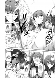 (COMIC1☆11) [EXTENDED PART (Endo Yoshiki)] Scathach-shishou ni Okasareru Hon (Fate/Grand Order) [English] [EHCOVE] - page 13