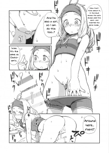 (C86) [28_works (Oomori Harusame)] KMB (Monster Hunter) [English] [SneakyTranslations] - page 13