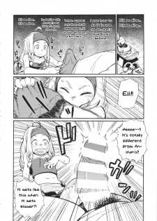 (C86) [28_works (Oomori Harusame)] KMB (Monster Hunter) [English] [SneakyTranslations] - page 9