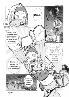 (C86) [28_works (Oomori Harusame)] KMB (Monster Hunter) [English] [SneakyTranslations] - page 4