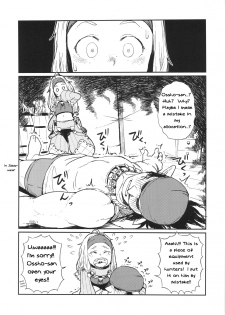 (C86) [28_works (Oomori Harusame)] KMB (Monster Hunter) [English] [SneakyTranslations] - page 5