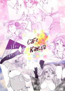 (C92) [Cafe Kahlua (Yatsude Kazuki)] You-chan to Cosplay H (Love Live! Sunshine!!) - page 26