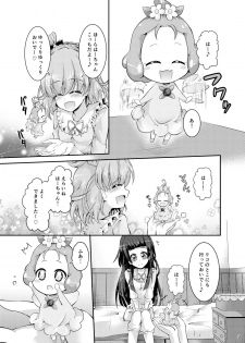 [Niisan Koubou (Matuokanili)] MiraRiko Kosodate Nikki ~Yochiyochiki~ (Mahou Tsukai PreCure!) [Digital] - page 8