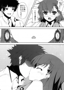 [Ichigo Batake (Aoi Itigo)] Biribiri Shitemiru? (Toaru Majutsu no Index) [Digital] - page 11