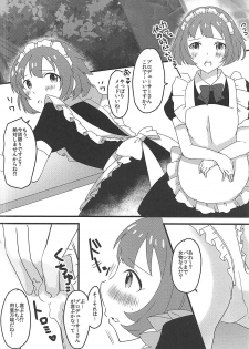 (C90) [APPLE TEA (Various)] Seiryousui (THE IDOLM@STER Dearly Stars) - page 45