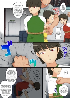 [Sushipuri (Kanbe Chuji)] Mitsugo Yuukai Jiken (Ginga e Kickoff!!) [English] {Hennojin} [Digital] - page 4