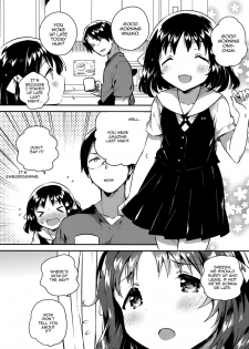 (SC2018 Summer) [squeezecandyheaven (Ichihaya)] Imouto wa Boku o Futta - My sister ditched me [English] {Doujins.com} - page 4