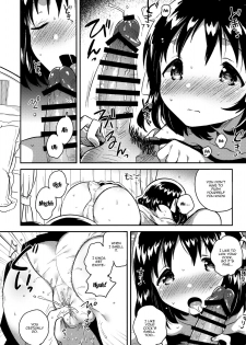 (SC2018 Summer) [squeezecandyheaven (Ichihaya)] Imouto wa Boku o Futta - My sister ditched me [English] {Doujins.com} - page 8