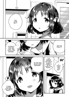 (SC2018 Summer) [squeezecandyheaven (Ichihaya)] Imouto wa Boku o Futta - My sister ditched me [English] {Doujins.com} - page 2