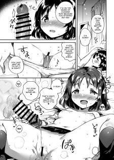 (SC2018 Summer) [squeezecandyheaven (Ichihaya)] Imouto wa Boku o Futta - My sister ditched me [English] {Doujins.com} - page 12