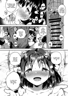 (SC2018 Summer) [squeezecandyheaven (Ichihaya)] Imouto wa Boku o Futta - My sister ditched me [English] {Doujins.com} - page 14