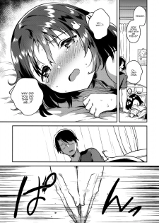 (SC2018 Summer) [squeezecandyheaven (Ichihaya)] Imouto wa Boku o Futta - My sister ditched me [English] {Doujins.com} - page 20