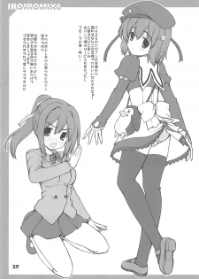 (C77) [Kaitoushinshidan (Kaishinshi)] IM6SP (Various) - page 28