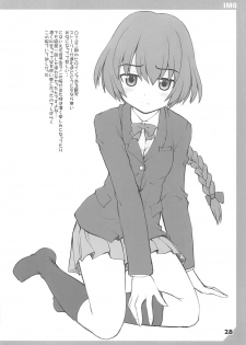 (C77) [Kaitoushinshidan (Kaishinshi)] IM6SP (Various) - page 27